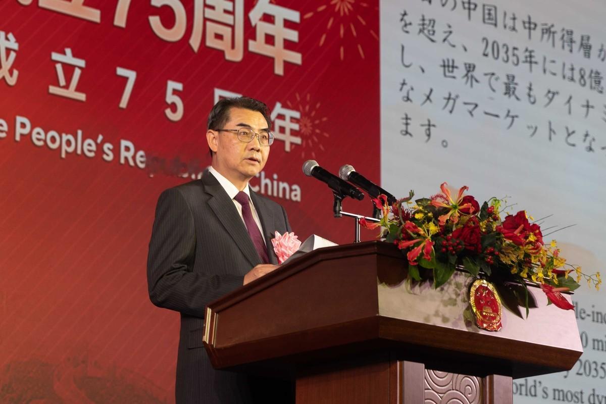 当着日本1600人面，中国大使强调台湾问题红线，日政界多名大佬列席倾听。据我驻日