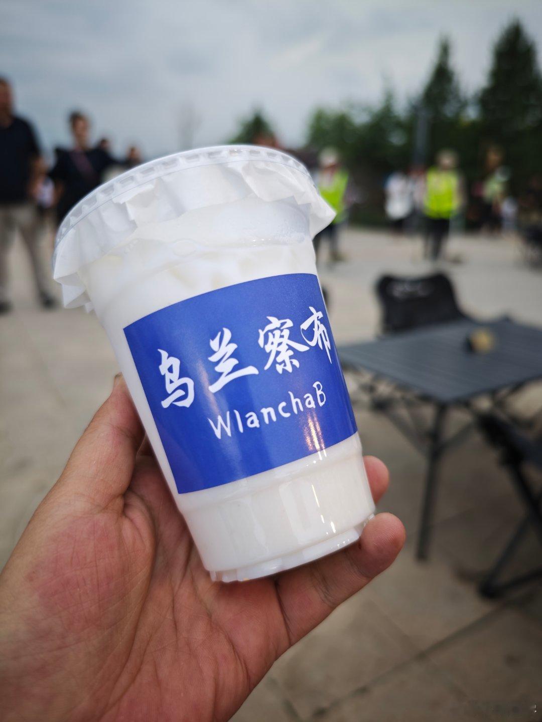 秋天的第一杯奶茶来自乌兰察布的冻奶。 乌兰察布·乌兰察布之夜