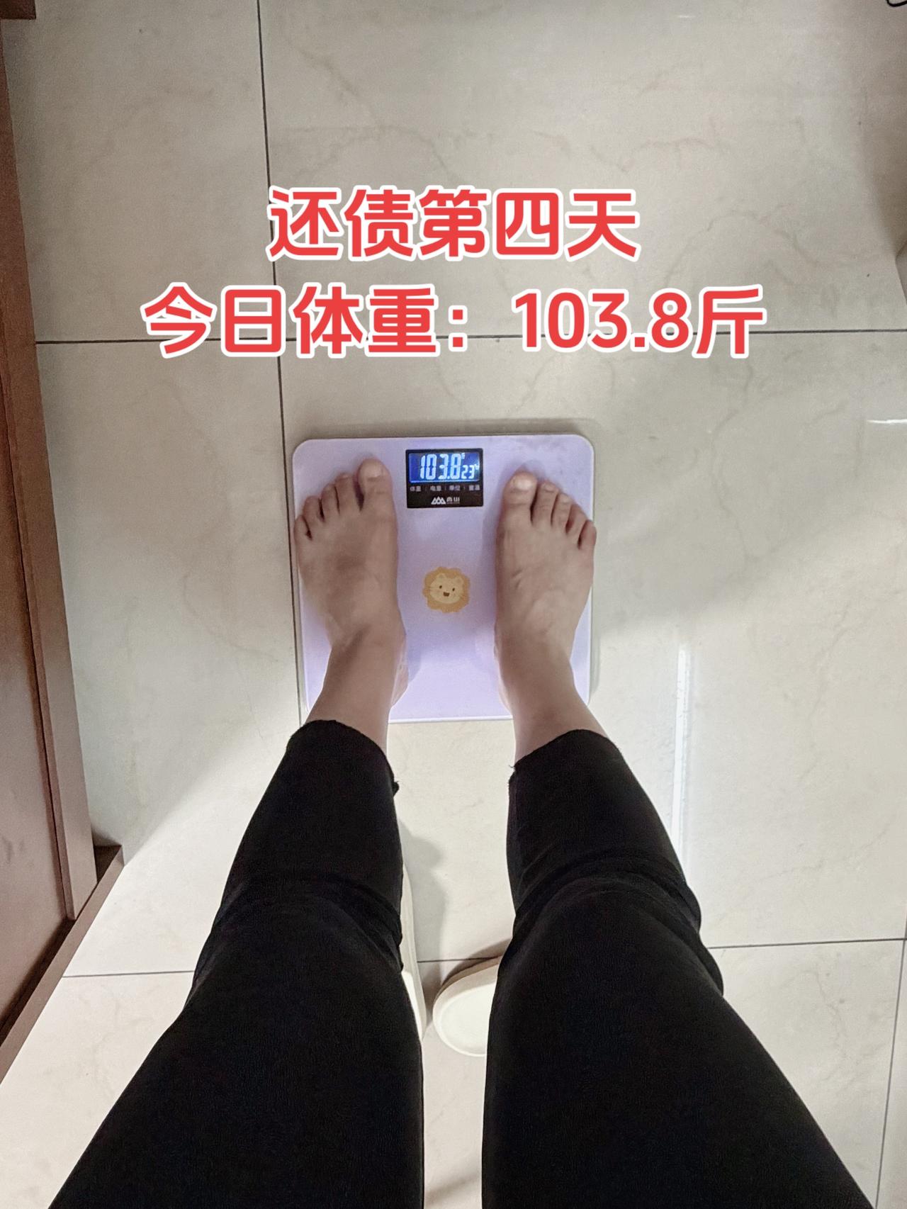 自律减脂健康餐，低卡低脂餐，目标95斤，加油
今日减脂早餐：老南瓜+鸡蛋+香蕉+