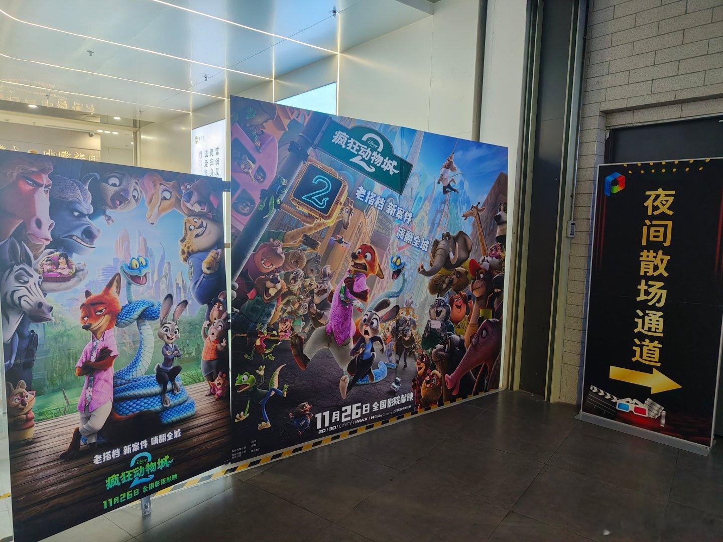 听听温特怎么说 下午带妹妹来直播间大哥的店逛逛。这家店没赶上春节3月底开的，《哪