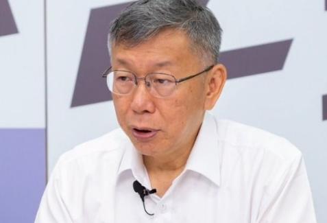民众党创党主席柯文哲今日被问到近期党内纷扰，面对很多人说他被架空、被隔绝在很多事