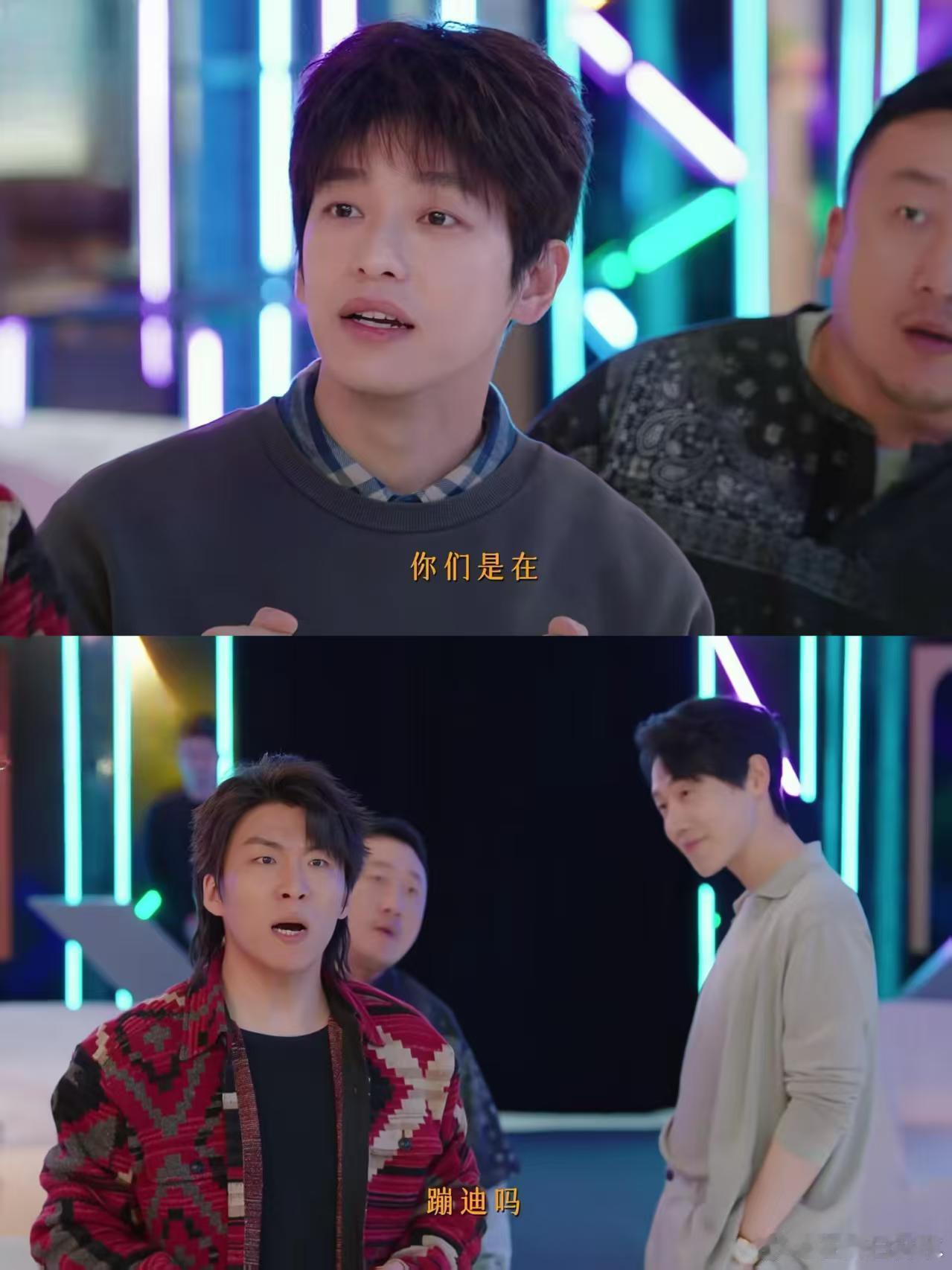 春节档神剧《年少有为》定档1月31日啦，彭昱畅林允合伙创业超有梗，春节里宅家下饭