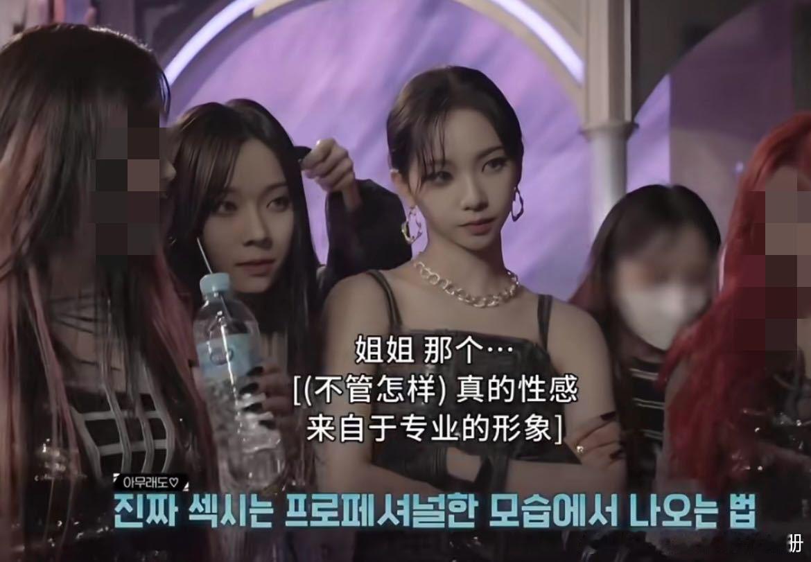 【一克拉】近大远小好像失效了 ​​​
