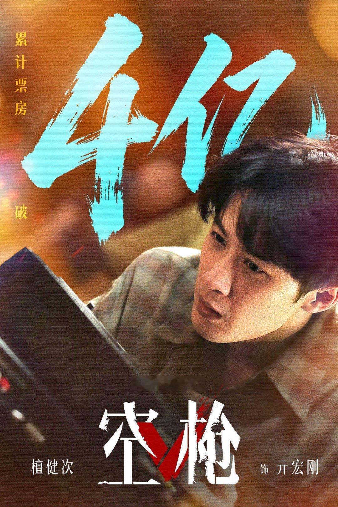 行动，才是爱一个人的语言早安 健次 ​​​