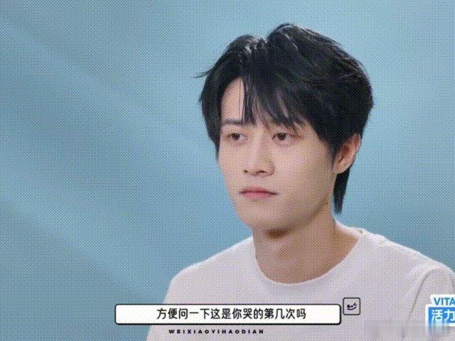 内娱一款很新的哭系男艺人许珑瀚怕是把“哭”玩成个人特色了！《微笑一号店》里大小哭