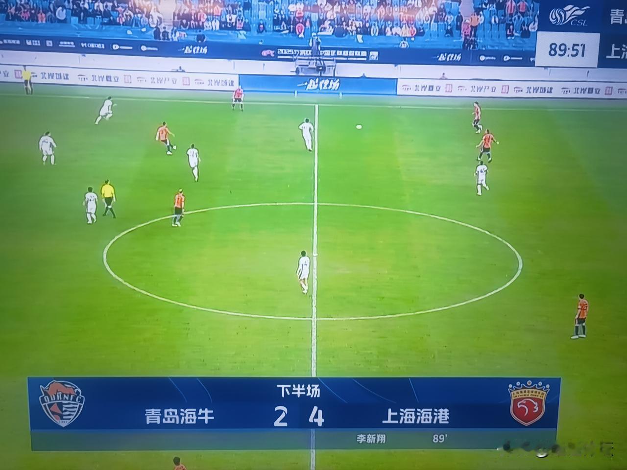 海港队李新祥进球彻底杀死比赛！上海海港客场4：3战胜青岛海牛！
       这