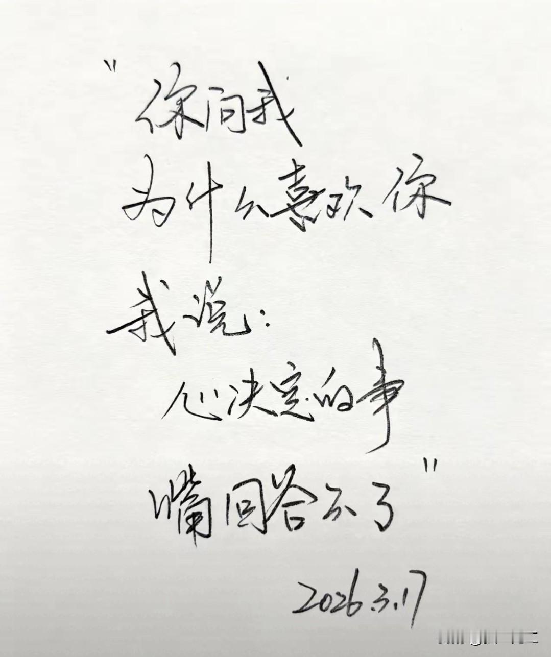 天蝎座和双子座适合在一起吗?