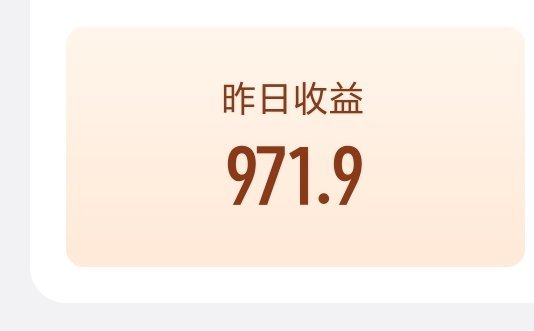 再也不说微博坏话了 