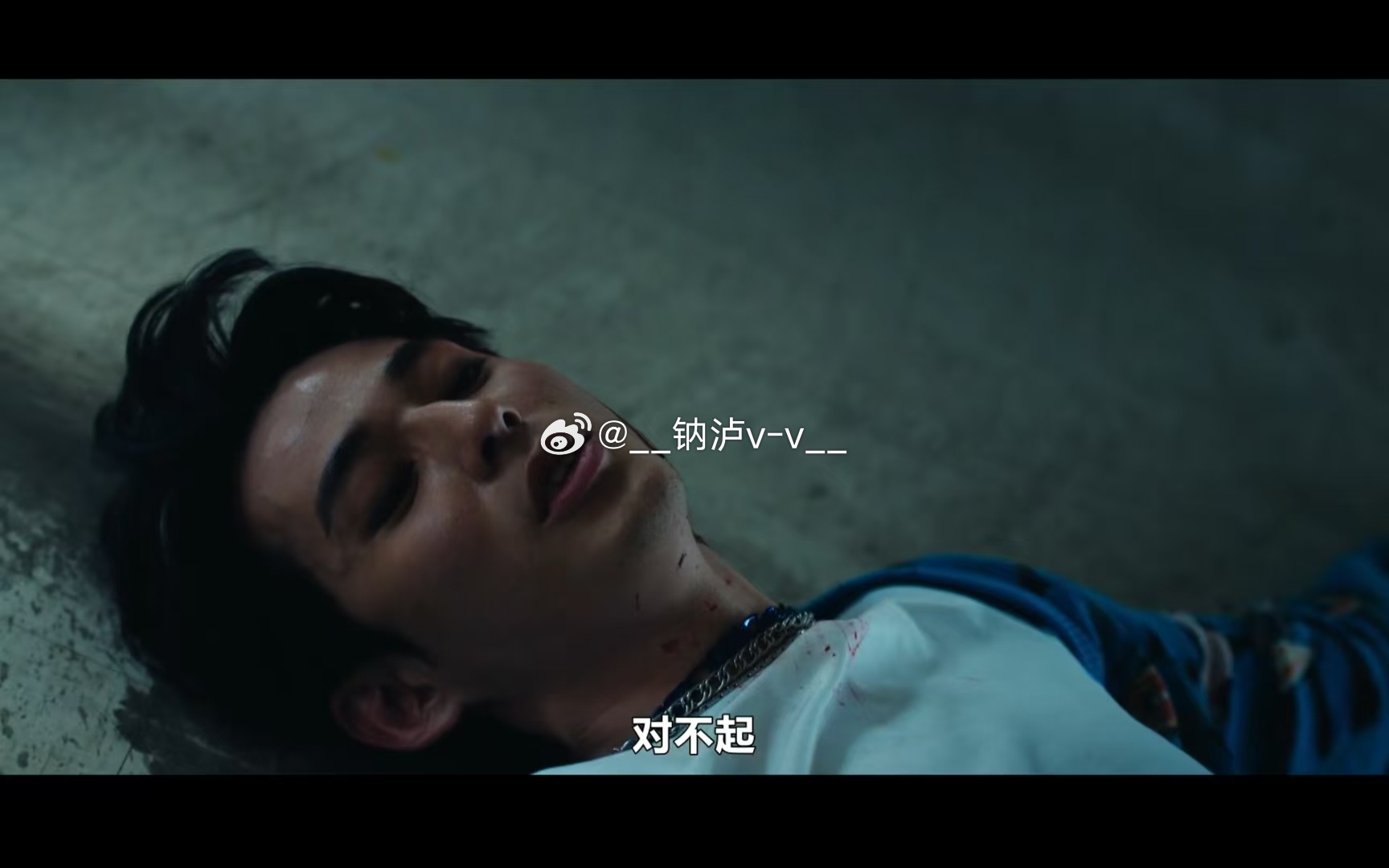 如果我不曾见过太阳看到第二季，被编剧创飞！！李壬耀你说你去惹这个烂人干嘛？那几个