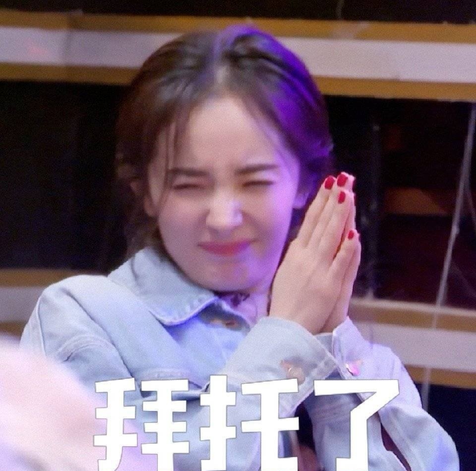晚安，一直在下雨，真没有招了 