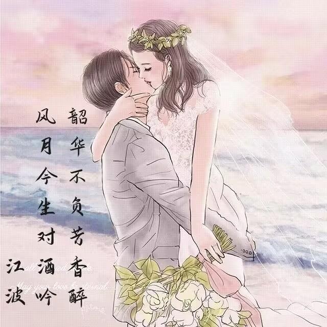 从前的岁月，清淡又安宁
我独自渡过长风与落星
看春花悄然盛放，看秋叶零丁飘零
人