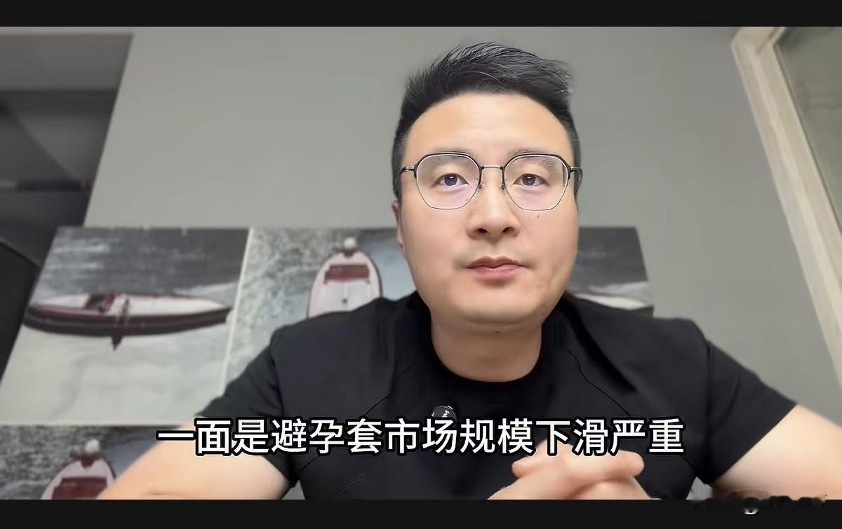这不反应出什么问题？