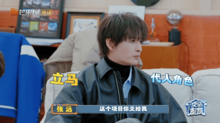 张维伊这样的症状持续多久了快乐老友记 张维伊这波可爱藏不住了，越看越喜欢！ 