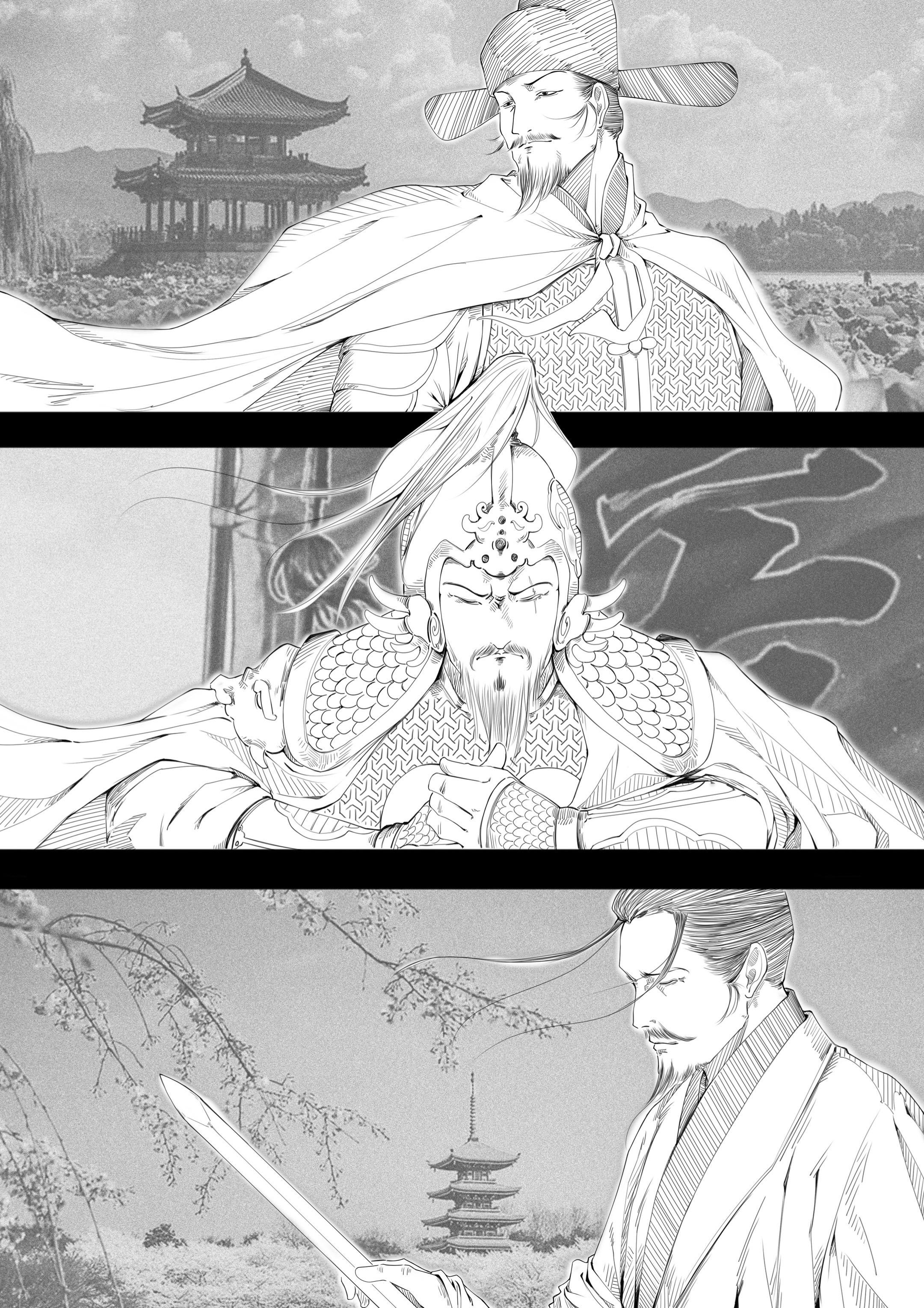 “三位的遗憾又会是什么呢”