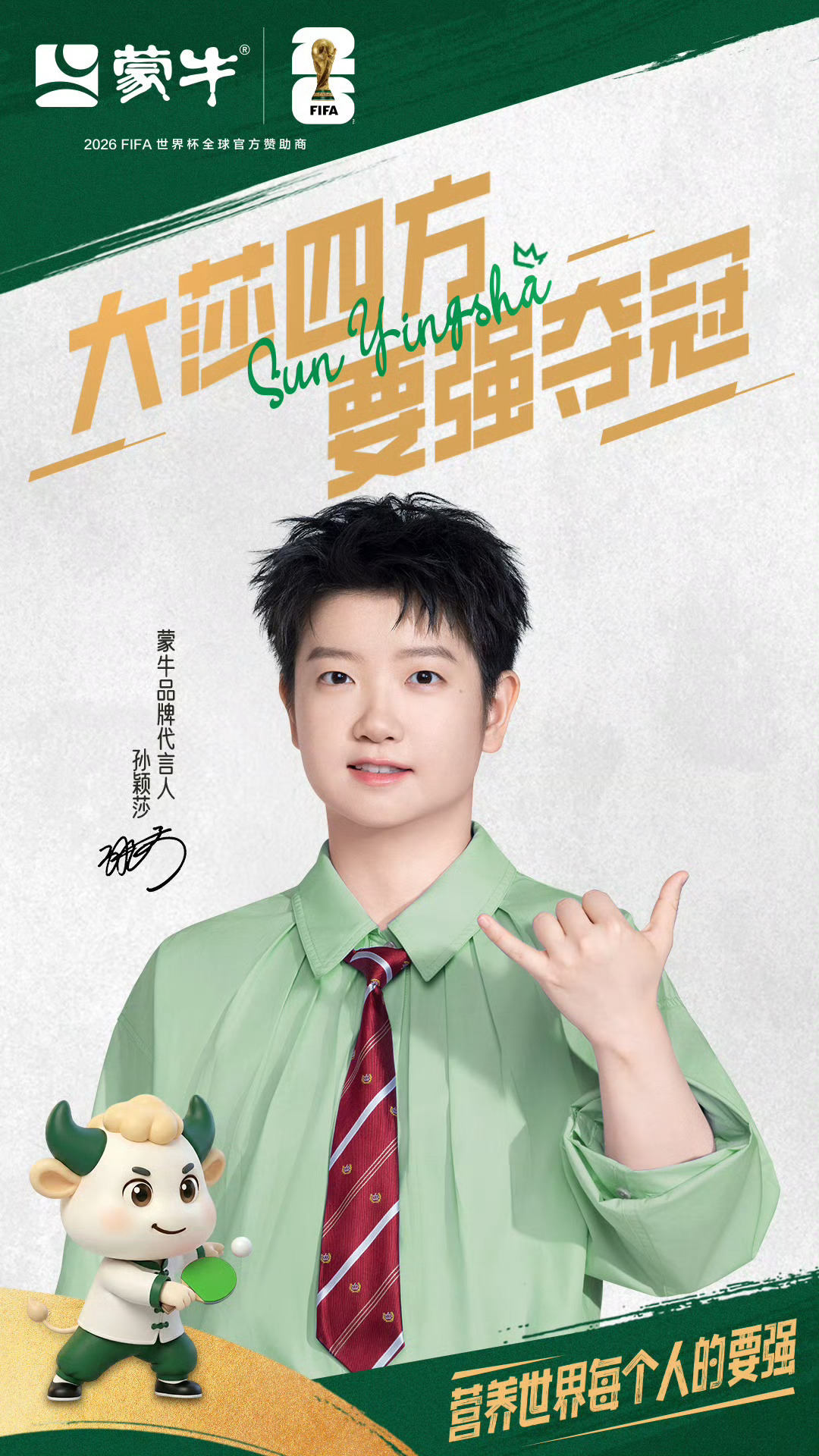啊啊啊牛油果小宝好漂亮好清新🥑 