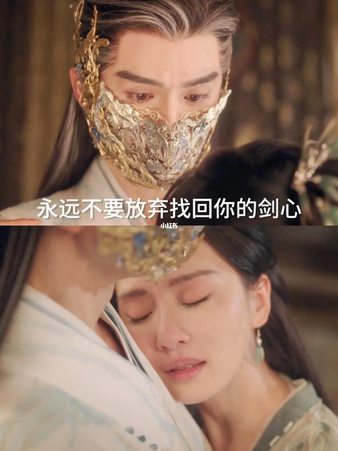 结局没烂尾 没有奇迹全员遗憾😢