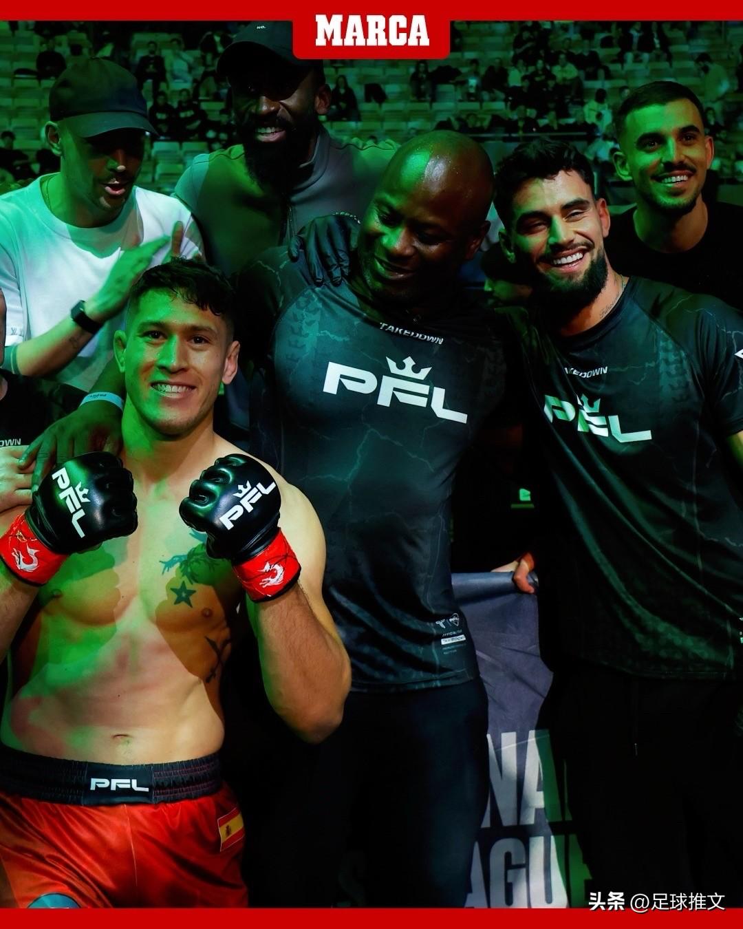 PFL（职业格斗联盟）马德里站综合格斗赛，吸引了众多皇马明星观战！
解说介绍“ 