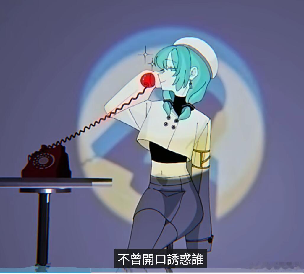 906新歌MV的Miku造型真可爱 