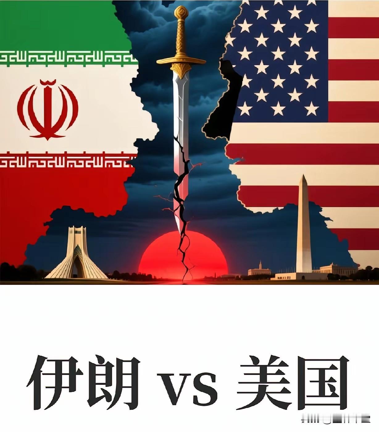 美伊绝对不可能在核问题上达成任何真正共识，近期日内瓦的深入谈判，不过是一场自欺欺