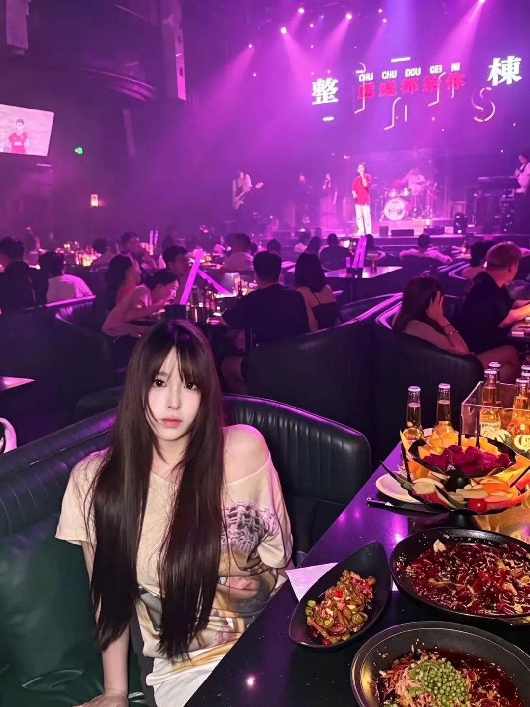 长春live house天花板谁还没去过我都会伤心