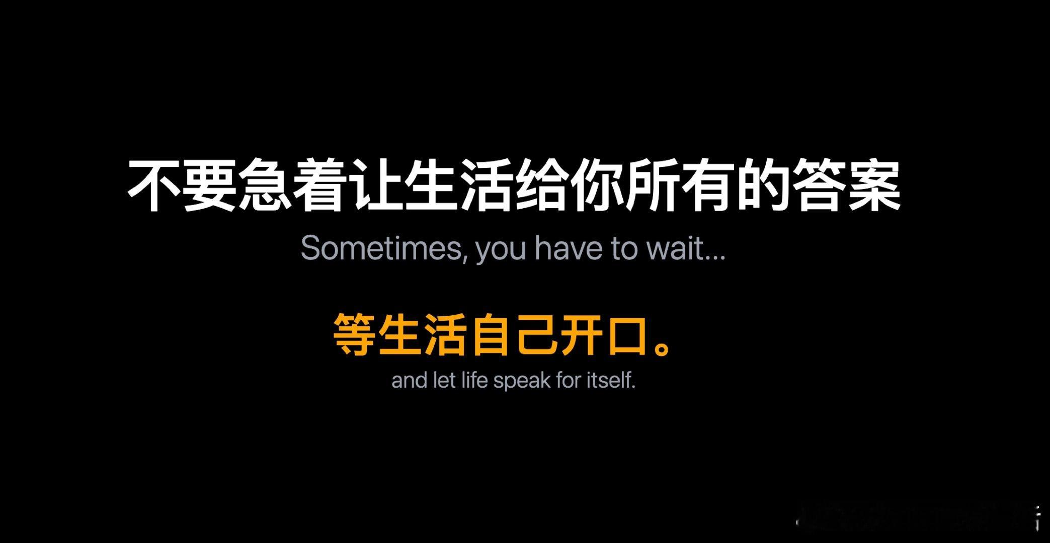 早！[太阳] 早安 ​​​