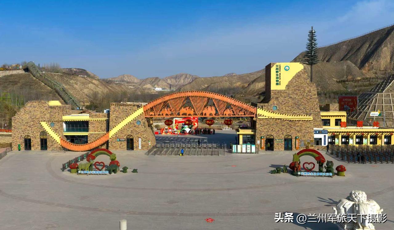 《兰州安宁：魅力之地的多元风采》安宁产业园 安宁职教园 安宁河路 安宁市别墅 