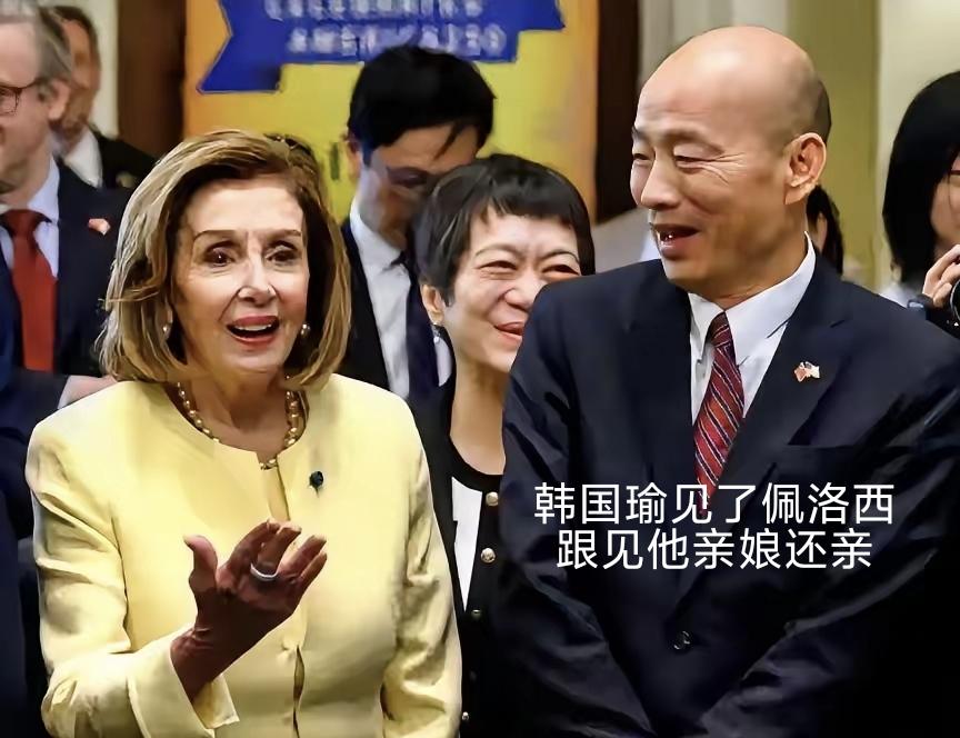 不解放台湾，中国不得安宁。
[烟花]美国利用台湾牵制中国，每年都要闹腾几次。现在