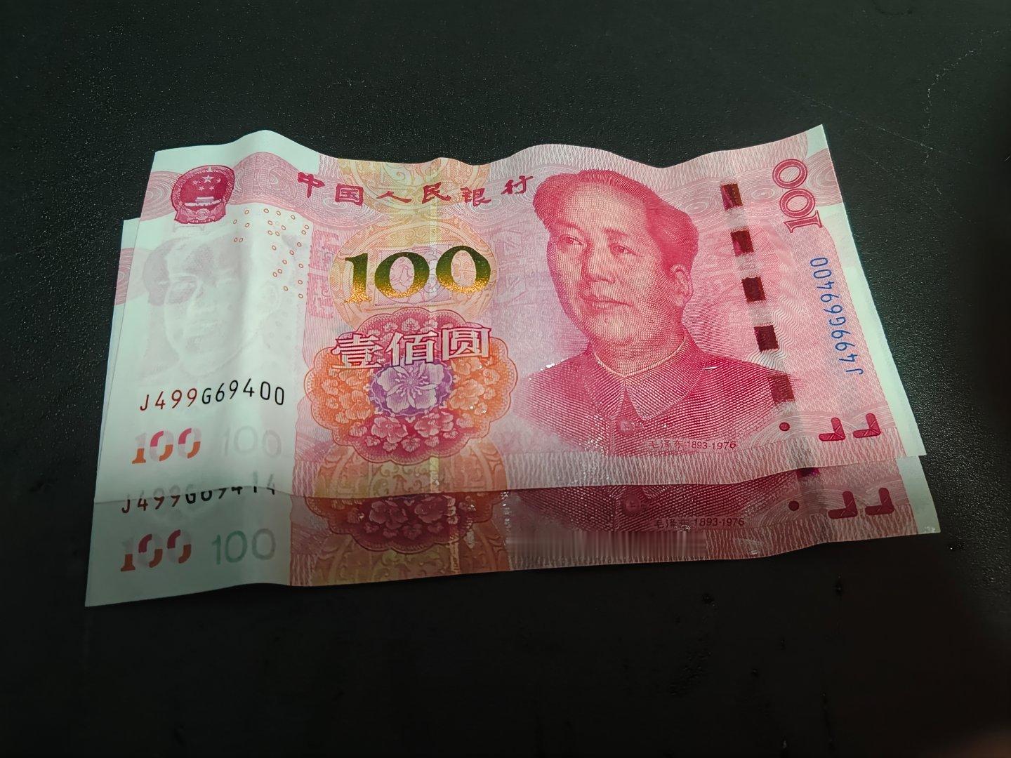 还好手洗了牛仔裤，不然200块就要报废了[泪奔] ​​​