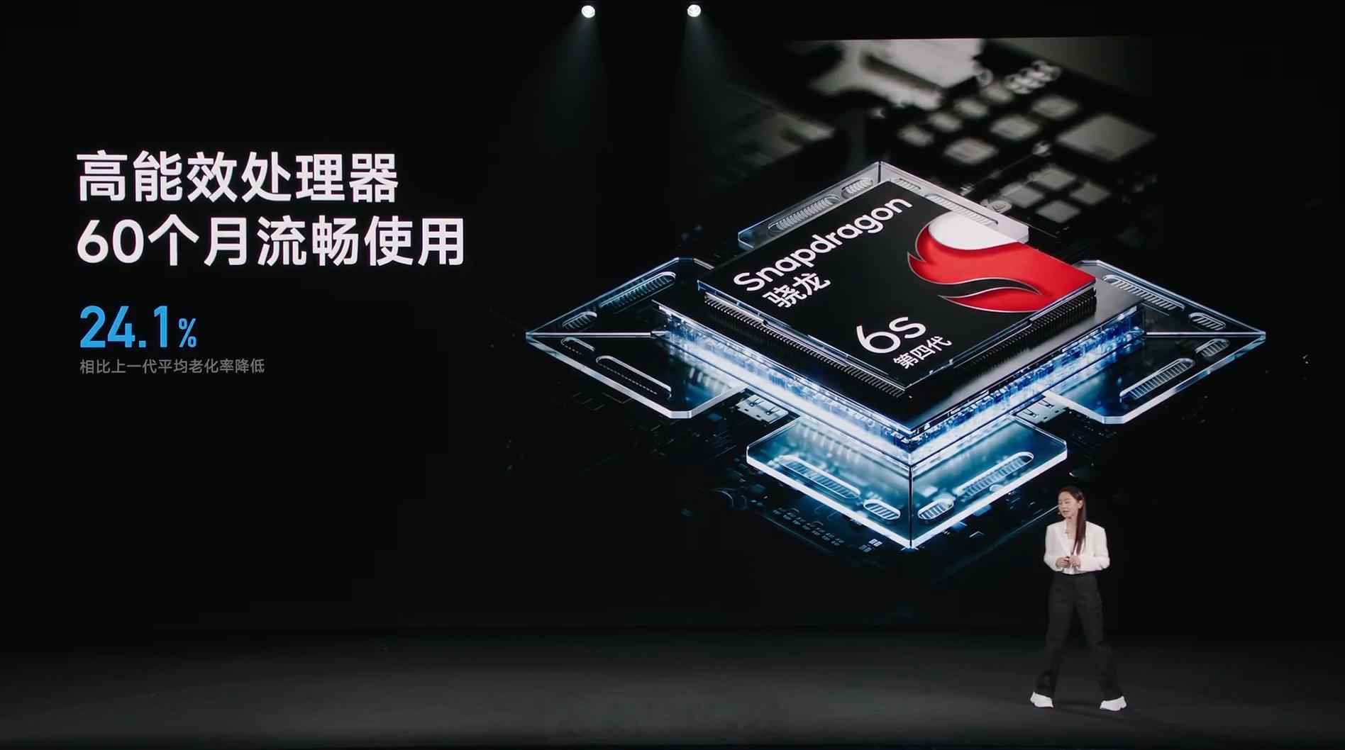 REDMI Note 17 搭载骁龙 4 Gen 4 处理器，Note 17 P