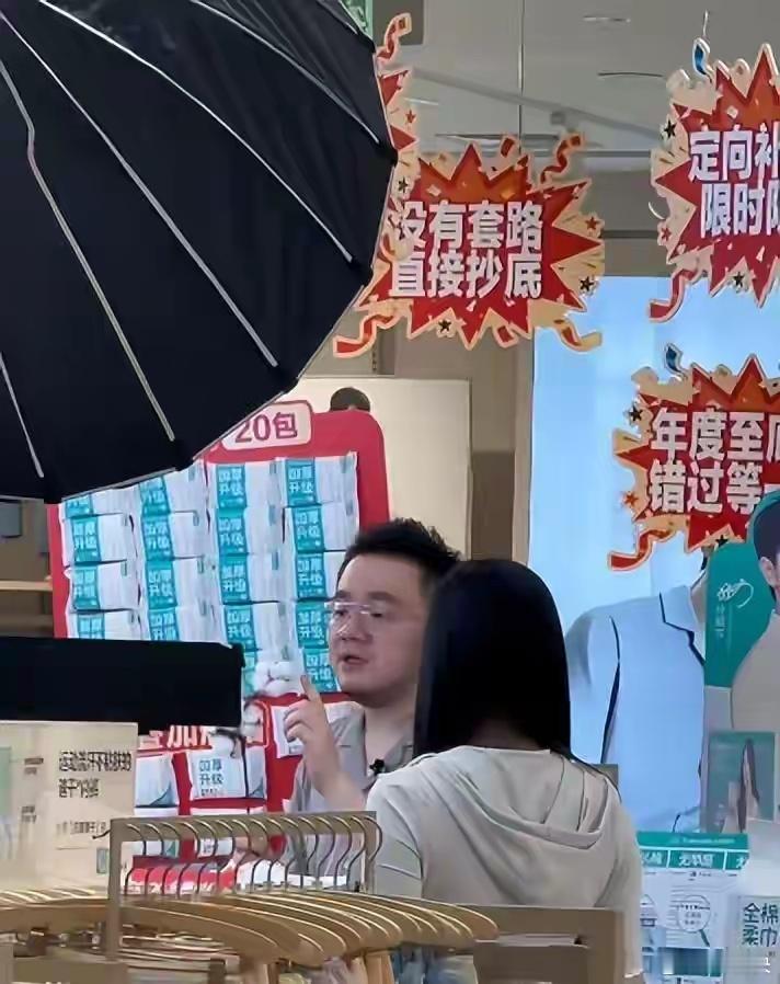 宋丹丹：本来还觉得巴图生俩大孙子够知足了，谁能料到现在的幸福居然又上了个台阶 ​