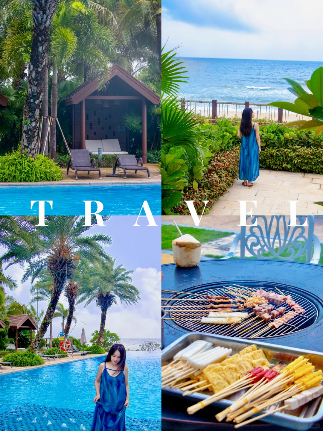 汕尾⛱️海边度假的正确打开方式get✅