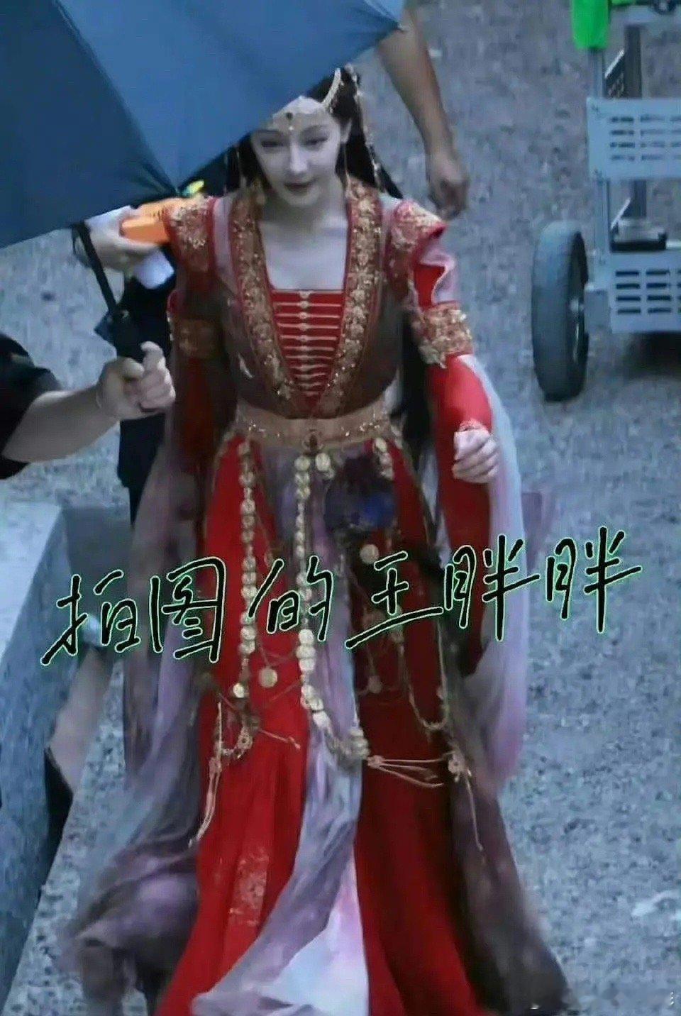 8粉好像不太满意迪丽热巴这个妆造啊，这不挺美的吗[闭嘴] ​​​