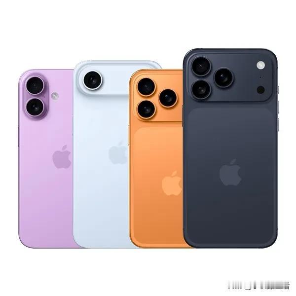 今日，有数码博主透露苹果春晚要来了， iPhone 17系列发布会定于9月9日（