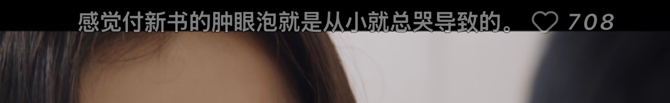 喂。。 