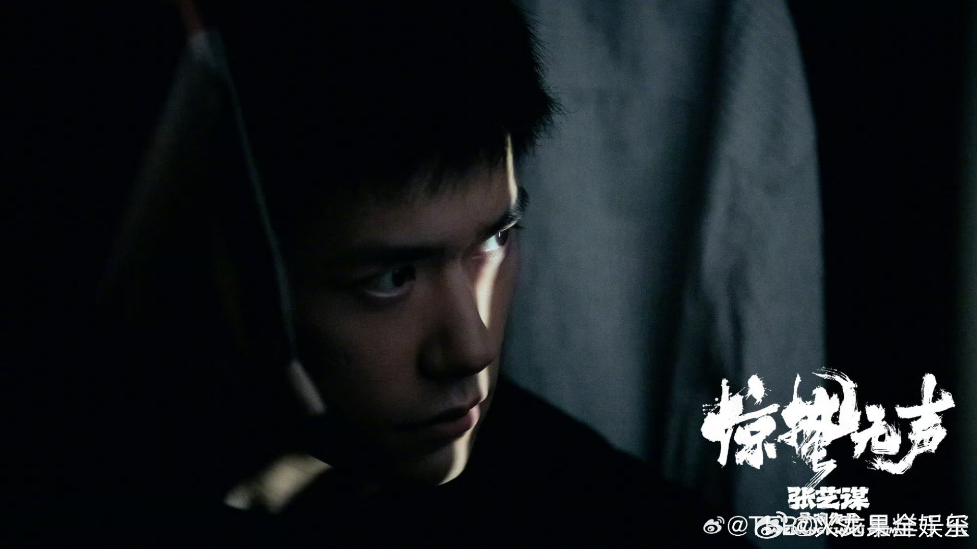 易烊千玺AI侵权维权红果短剧AI侵权易烊千玺，工作室发布维权声明支持易烊千玺维权