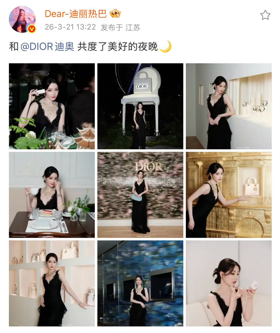 有没有人觉得窝巴现在浑身透露着大女人的感觉以前讲真 我没觉得这么明显的 