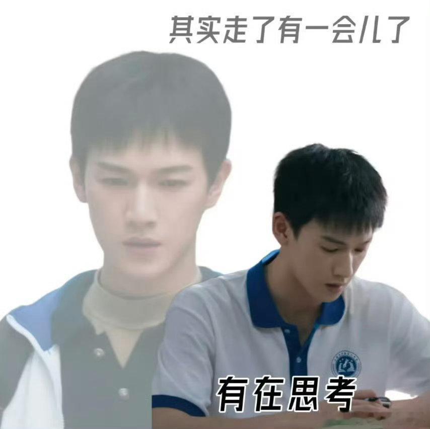 李昀锐女友视角好苏💙学长风妥妥是小林的专属舒适区，自带干净清爽少年感，温柔笑容