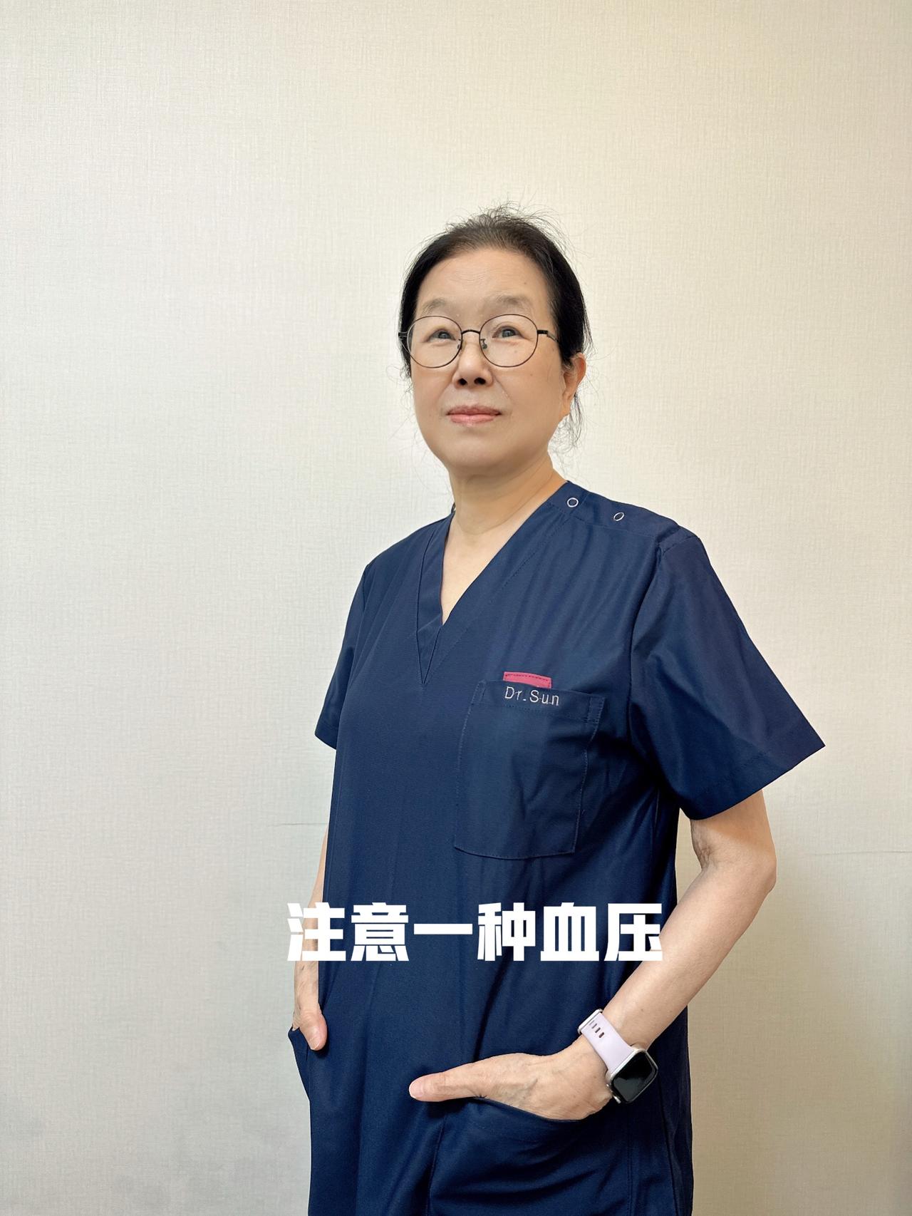 有一种血压要注意

一个年轻人工作很忙，压力也很大，在计算机前做了一天，累了一天