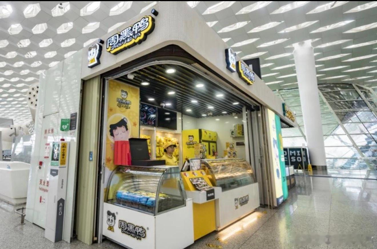 已有4000家绝味鸭脖倒下卤味三巨头的分化，本质是行业从增量扩张进入存量竞争后，