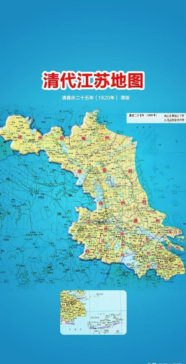 上海这10个区曾是江苏地盘你要是这么说…雍正八年之后 上海都是江苏的了…那么苏州