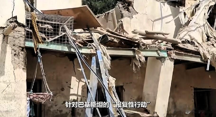 感觉“”巴铁”这段时间有点飘了
可能是5月份对印度一战，零比七轻松大胜，让他们重