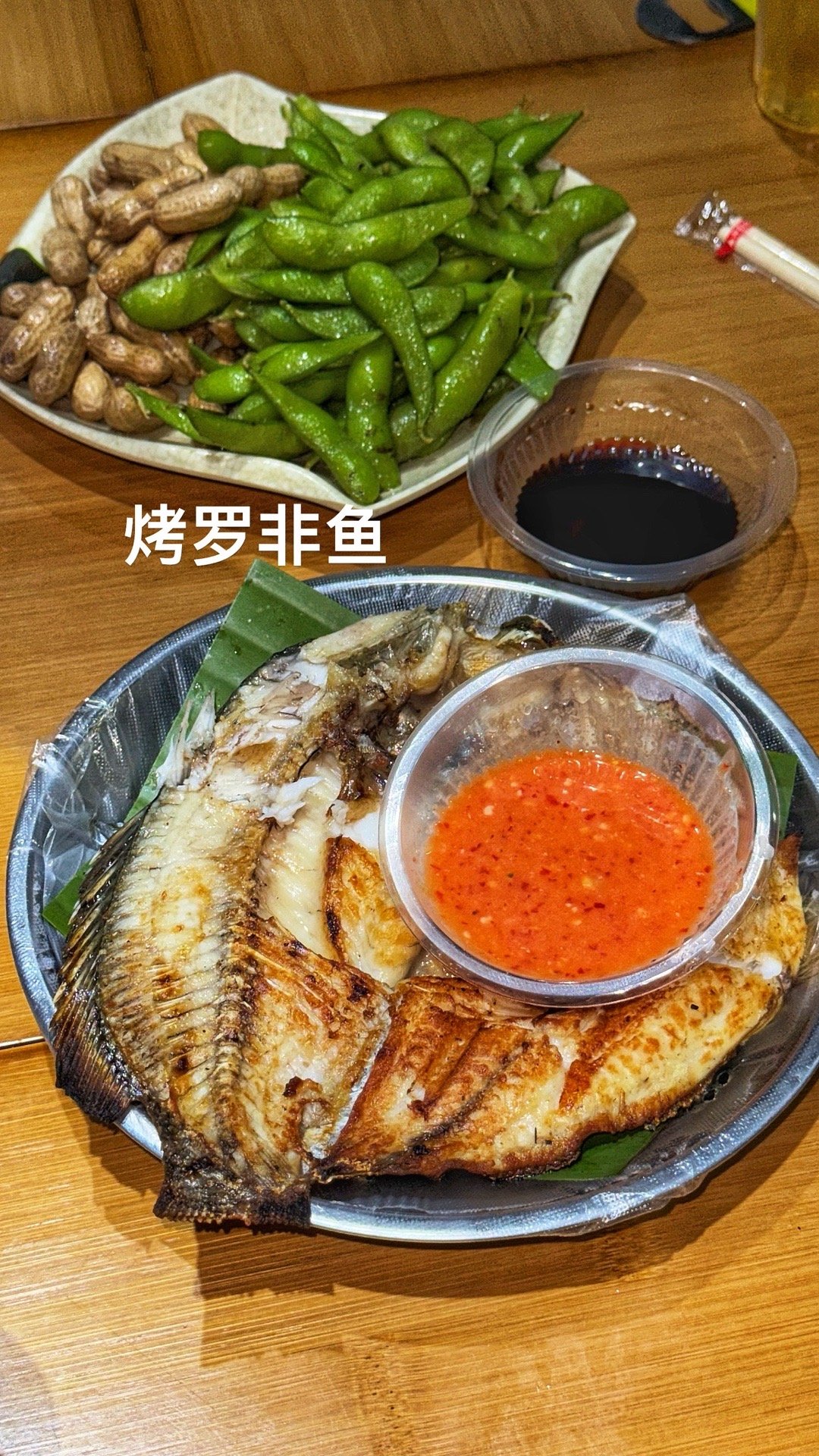 西双版纳的油呛系列算是云南版江湖菜了，油呛蒜蓉辣味，吃起来真的很爽，景洪夜宵必备