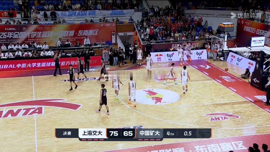 上海交通大学75-68战胜中国矿业大学夺得第28届CUBAL东南赛区冠军！陈天灿