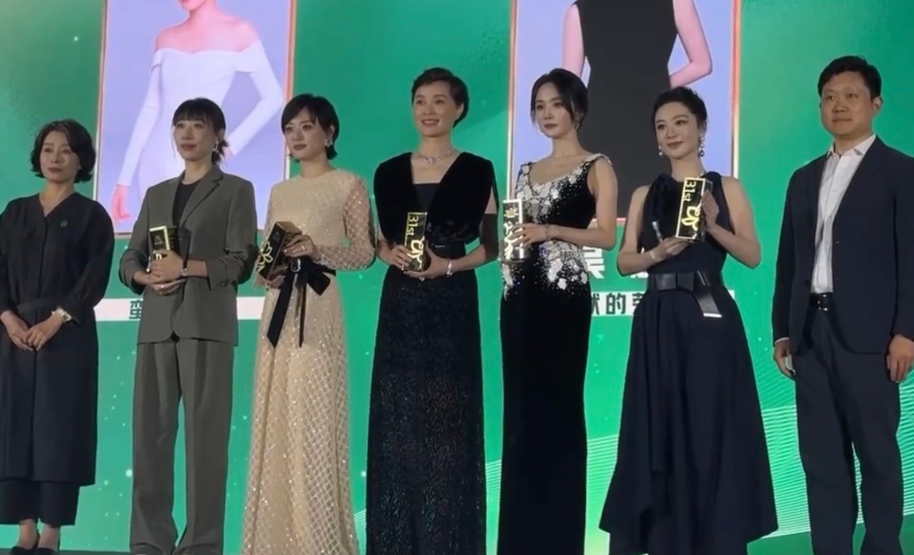 白玉兰五位准视后合影今晚到底谁是那个视后呢 