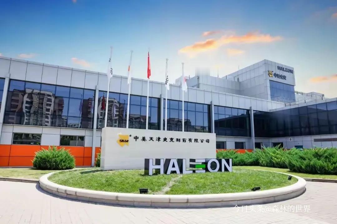 赫力昂全资收购中美史克这事儿，最近在医药圈炸开了锅！2025年7月8日，赫力昂官