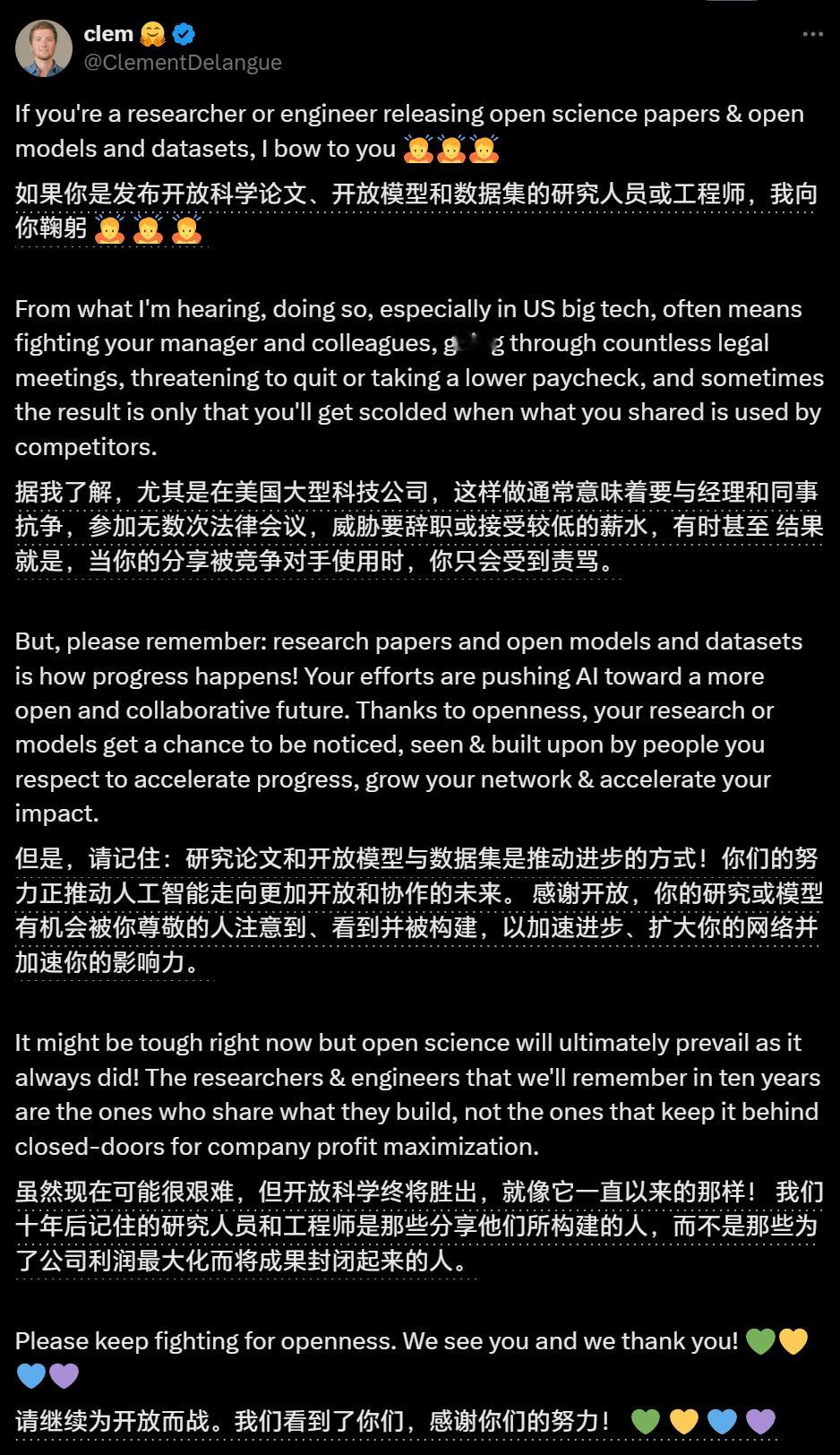 分享图片 ​​​