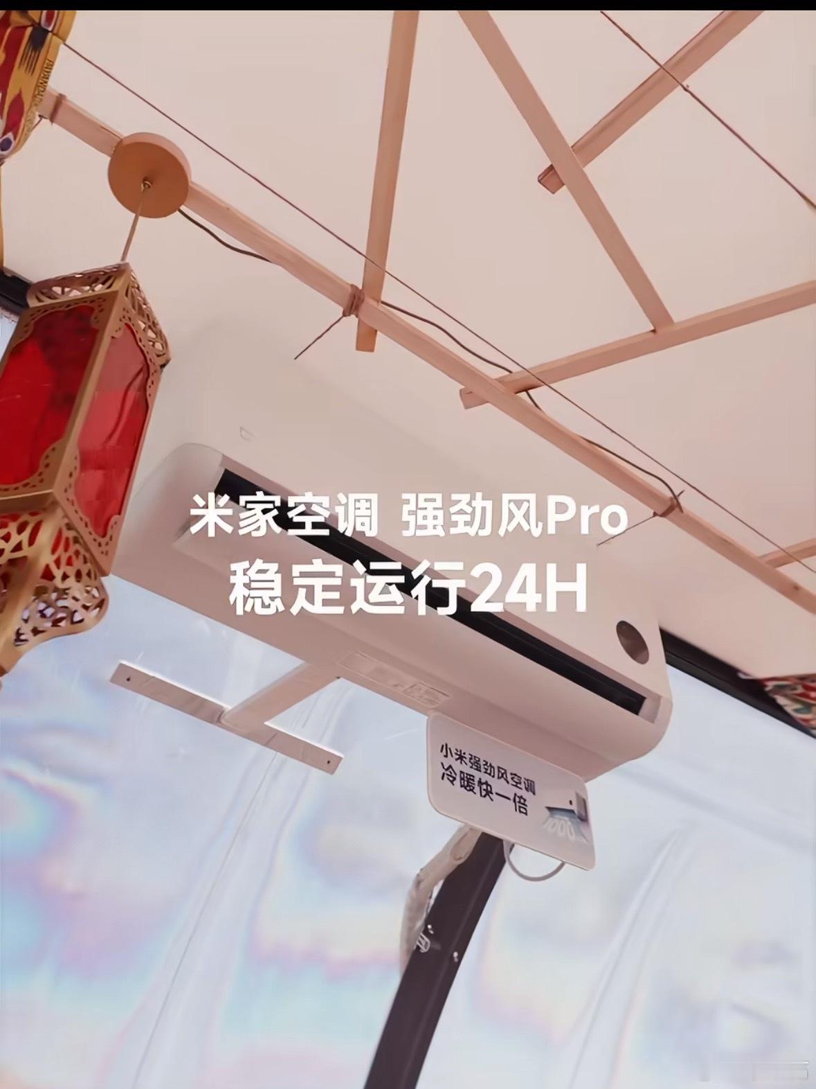 重庆这天气，一口气热了28天，21号到27号连续7天冲上40℃，最高甚至飙到42