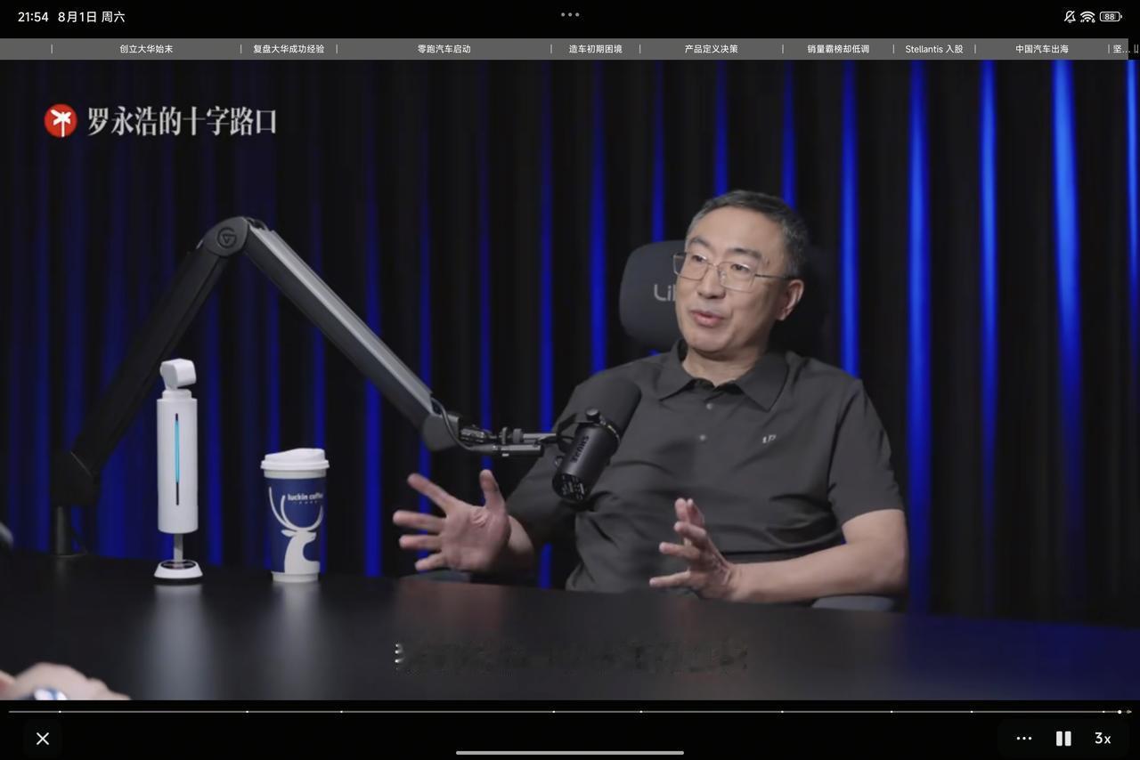 月销刚破10万，零跑又憋了个大招
7月销量首破10万大关，101267台的成绩还