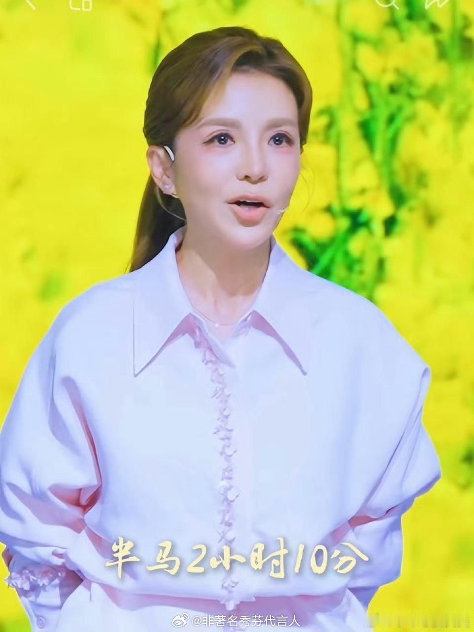 朱迅已抗癌20年保持七分饱+不吃烫的食物！ 