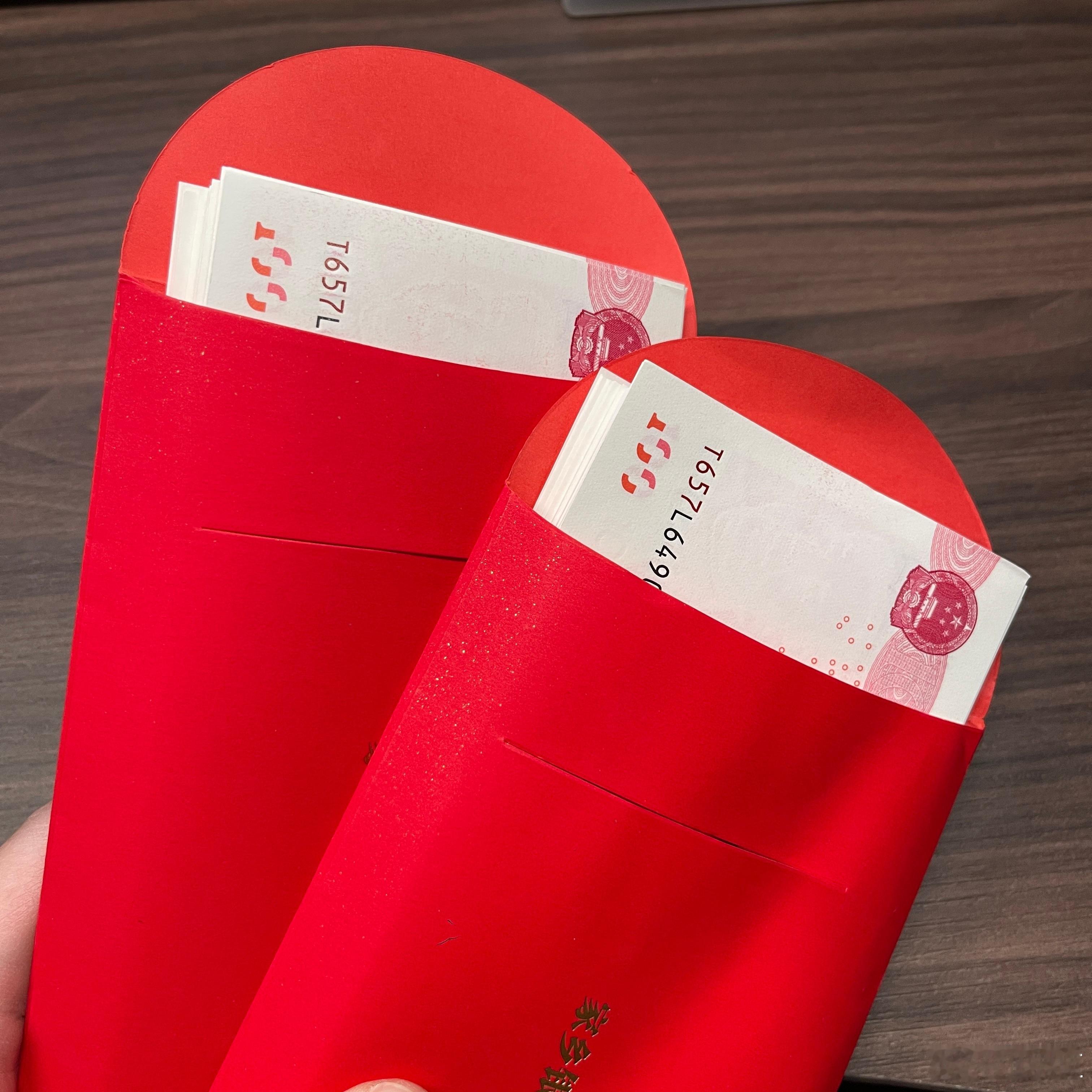 过年后的银行ATM机节后加仓资金已经到位，据说 atm 人满为患，我明天再去